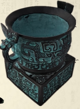 工艺品家居兽面纹仿古青铜器