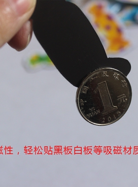可爱宝宝创意卡通磁性冰箱贴