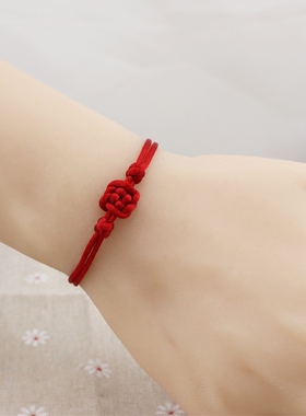 编织藻井手绳可调节男女情侣