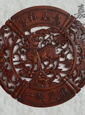 东阳木雕挂件中式仿古家居装饰工艺品香樟木客厅圆形福字玄关挂件
