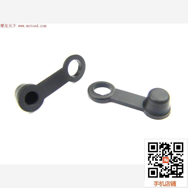 摩托车电动车 汽车 刹车泵下泵分泵卡钳排气/放气螺丝螺钉 橡胶帽,淘宝优惠券,粉丝福利购,淘宝优惠卷