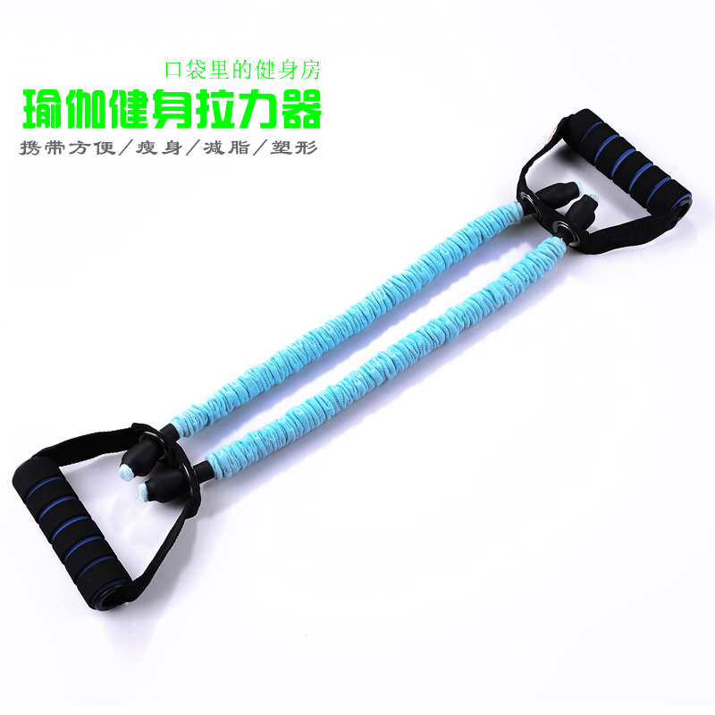 拉力器女家用健身拉筋擴胸器彈力繩瘦手臂豐胸練臂肌男背部拉伸器