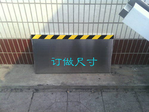 定做不锈钢门挡挡鼠板食品间挡鼠板 不锈钢挡鼠板防鼠板配带卡槽 - 图0