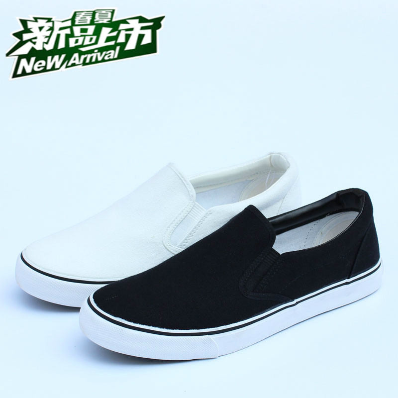 包郵正品雙星鞋帆布鞋一腳蹬甲板鞋男女款情侶鞋黑白休閒鞋工作鞋