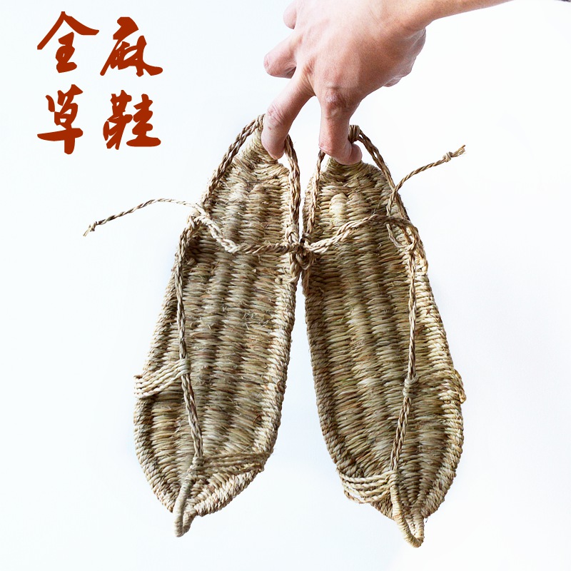 草鞋男女純手工編織鞋草編 涼鞋夏季拖鞋復古時尚休閒潮紅軍長征