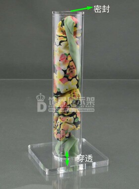 头花发饰展示架手链手串