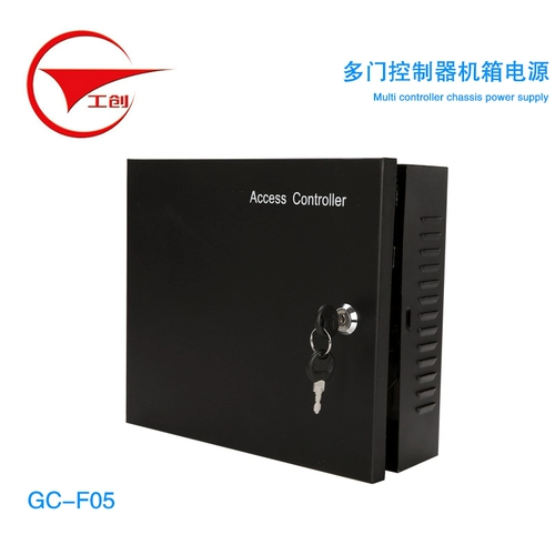 工创 Умный контроллер, блок питания, 12v