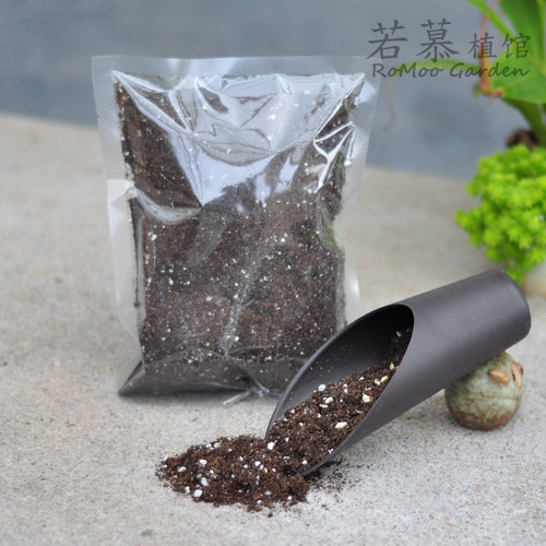 天南星科热植专用土 绿植通用泥炭土 多款可选 含基肥 缓释肥 - 图0