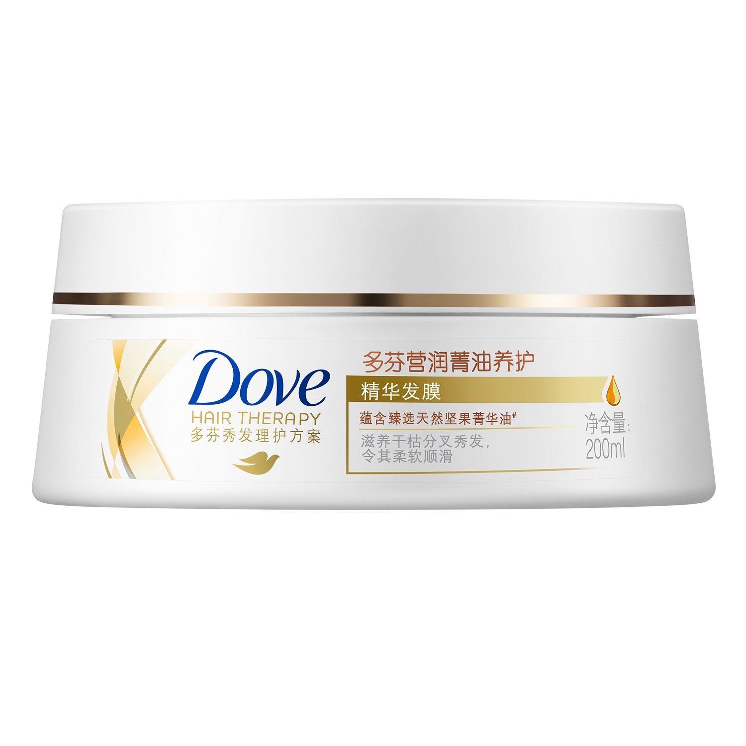 多芬/Dove 秀髮理護營潤菁油養護精華髮膜200ml 2瓶包郵