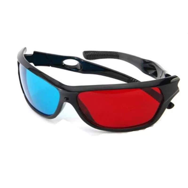 Lunettes VR ou 3D - Ref 1225767 Image 6