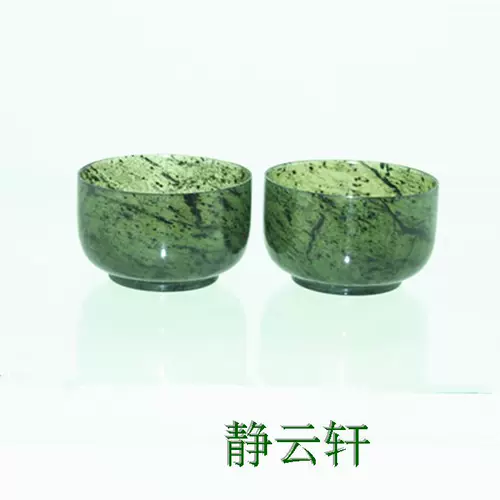 Qilian Yujiuquan Nights Cup Cup Прямые продажи и хорошее оборудование хороших работников хорошие туристические фестиваль подарки подарки бесплатная доставка