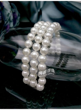 珍珠手链韩版简约法式三层百搭
