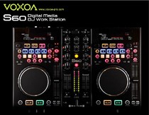 Front shuttle VOXOA-S60 Digital DJ controller Digital DJ controller to deliver machine package spot DJ controller