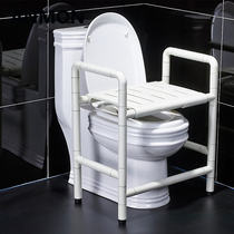 Anmon Old Man Sitting chair Foldable toilet mobile toilet Older sitting poo chair Toilet Chair