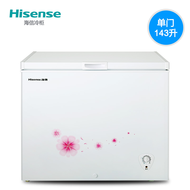 升卧式家用商用小型冷柜冷冻冷藏 143 B 143NA BC BD 海信 Hisense 升卧式家用商用小型冷柜冷冻冷藏 143 B 143NA BC BD 海信 Hisense