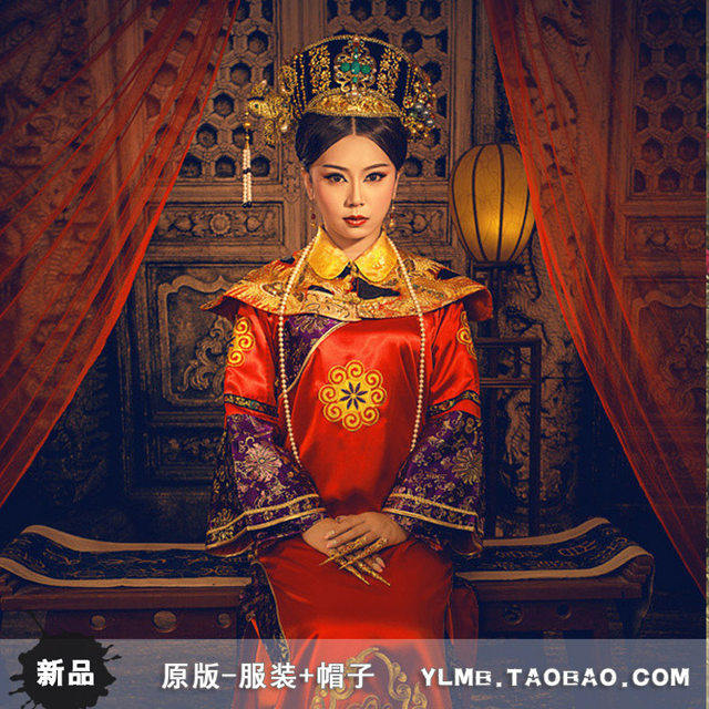 Classical Na Studio Qing Dynasty Zhen Huan's imperial concubine costume