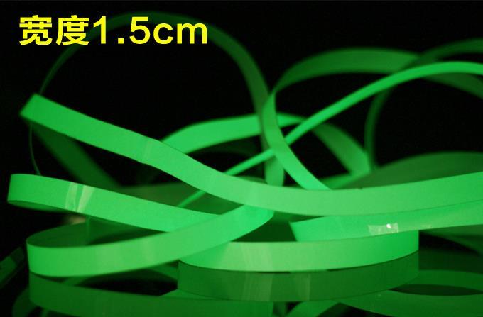 Sticker pour vélos - Ref 2290862 Image 7