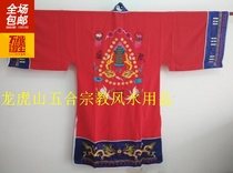 Props Daubed Robes Nightstand Cloisonne Tresses Double Dragon Talaway Sermon Clothing Embroidered 8 Colors Optional Dole Housewares