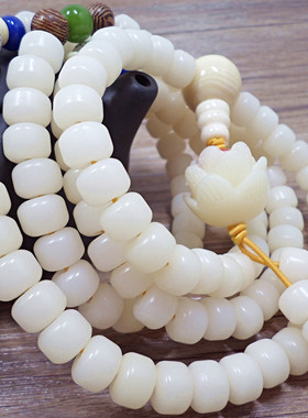 s439白玉菩提子菩提根毛衣链佛珠