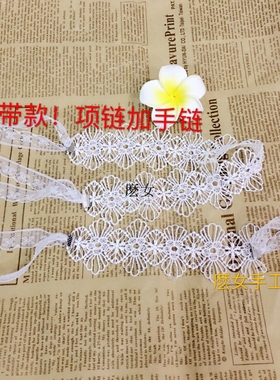 黑色蕾丝新娘性感少女风立体项圈