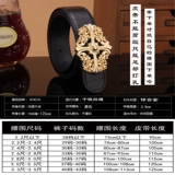 Универсальный ремень, джинсы для отдыха, из натуральной кожи, в корейском стиле, простой и элегантный дизайн