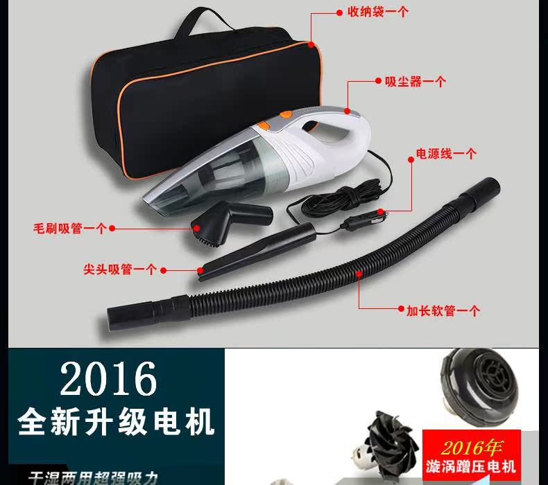 mini aspirateur USB - Ref 430329 Image 7
