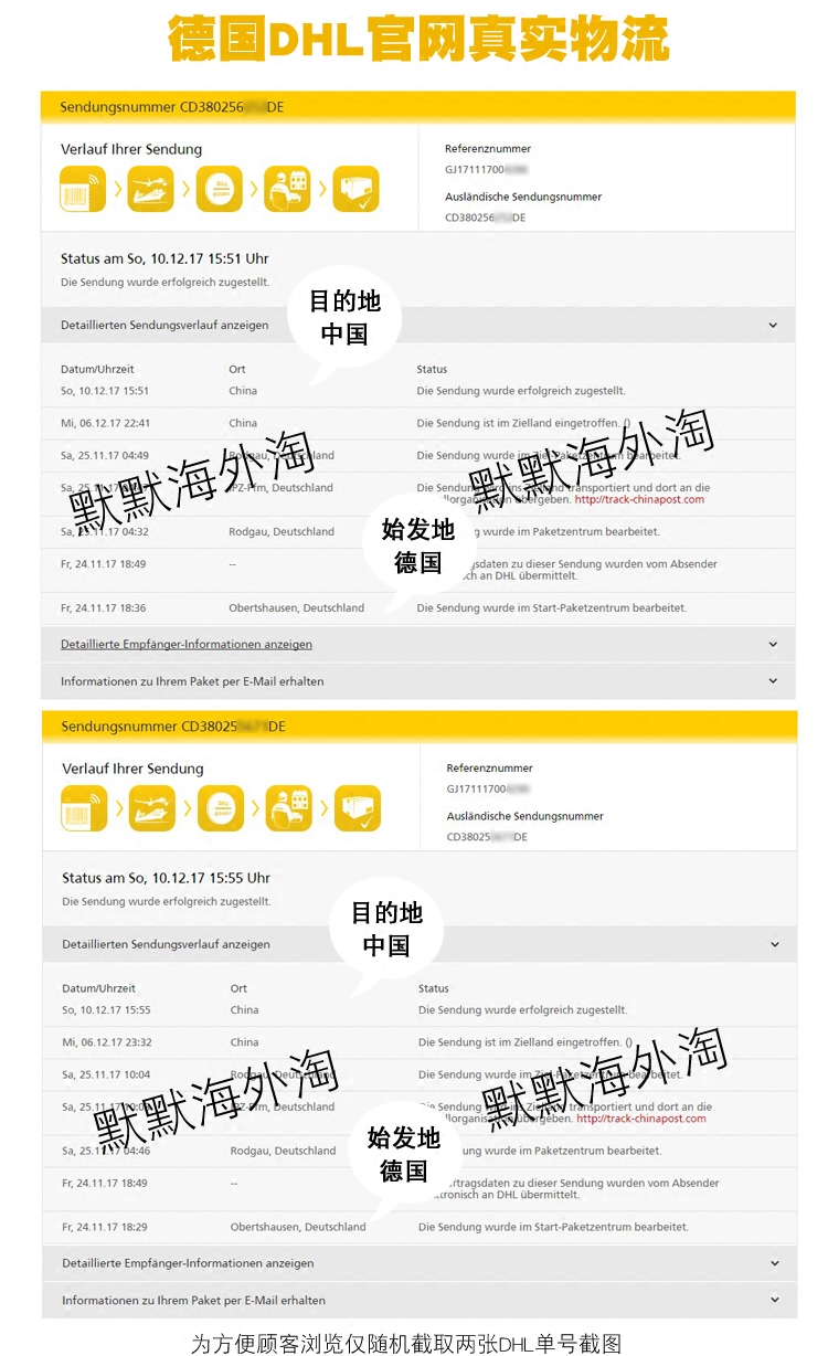 德国ohropax soft睡眠隔音耳塞进口静音降噪海绵睡觉消音宿舍学习 - 图1