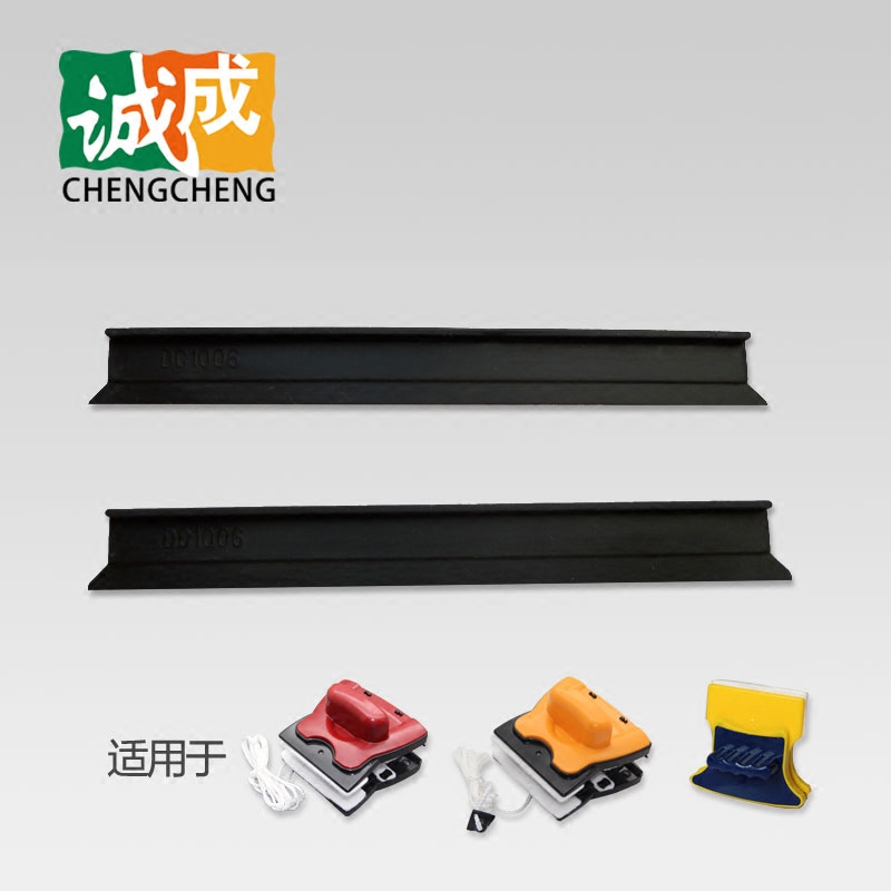 诚成巨无霸双面玻璃擦配件 擦拭布橡胶刮条原装 刮水片 搭配组合,淘宝优惠券,粉丝福利购,淘宝优惠卷