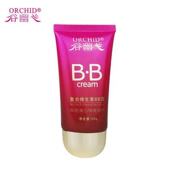 ຂອງແທ້ Guyoulan Complex Vitamin BB Cream Moisturizing Isolation Modification Concealer ເຄື່ອງສຳອາງ ສົ່ງຟຣີ