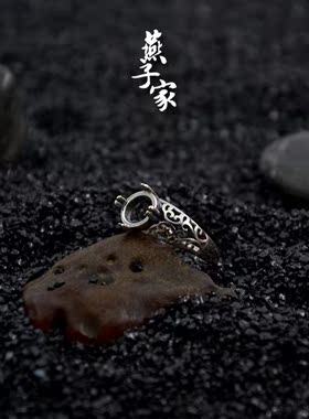 燕子家925银活口空托琥珀蜜蜡