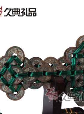 礼物铜钱剑装饰品