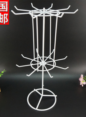 饰品展示架手套口罩雨伞手机壳