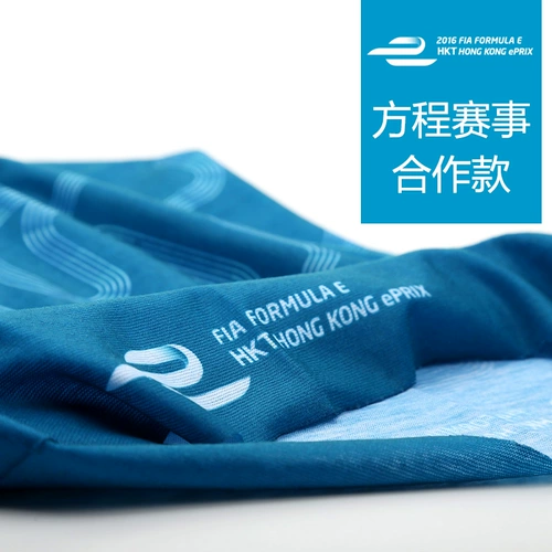 Дорожный спортивный шарф-платок подходит для мужчин и женщин для велоспорта, маска, шарф, шлем, комплект, защита от солнца