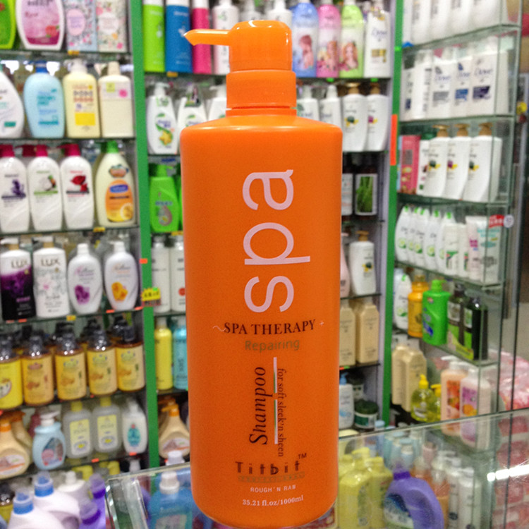 正品 琴葉Titibit締貝SPA乳液滋潤洗髮水植物蛋白洗髮水包郵