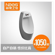 Lichi Bathroom Integrated Sense small poop ceramic hanging type urinals hanging wall-style urine pocket