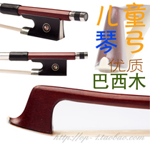  Pure handpicked quality Brazilian wood violin bow child with cellist 1 10-4 4