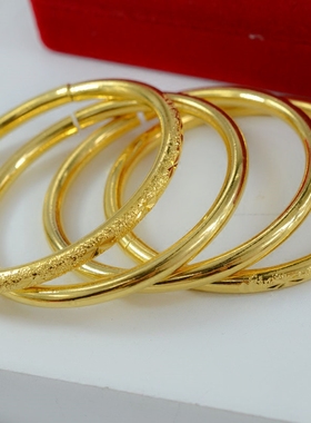 满天星开口可调节实心仿黄金手镯