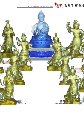 琉璃坛城菩萨佛像十二药叉