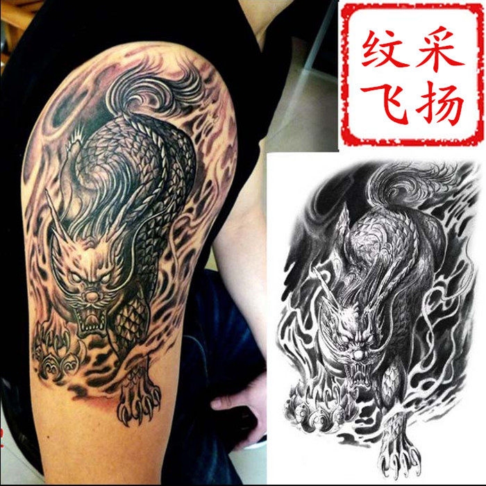 传统刺青图推荐品牌 新人首单立减十元 21年6月 淘宝海外