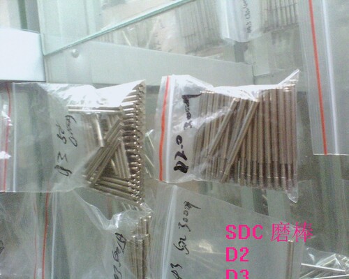 钻石磨棒 金刚石磨头SDC内孔研磨棒 内圆磨针D3-D12 10T 80L 6B全 - 图1