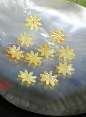 diy天然珍珠花瓣耳环发簪黄贝