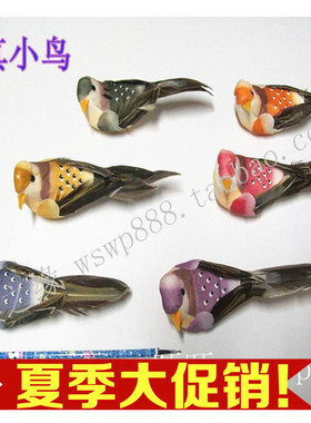 仿真泡沫模具园林配饰盆景