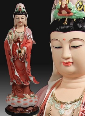 观音菩萨彩绘站像艺术品德化陶瓷