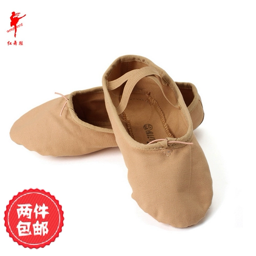 Обувь, археологические туфли, классические кеды, мягкая подошва