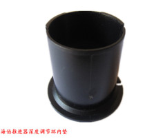 Heber ET34 ET44 ET54 electric thruster motor depth adjustment ring inner cushion original fitting accessory