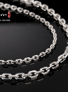 男士纯银吊坠百搭毛衣链