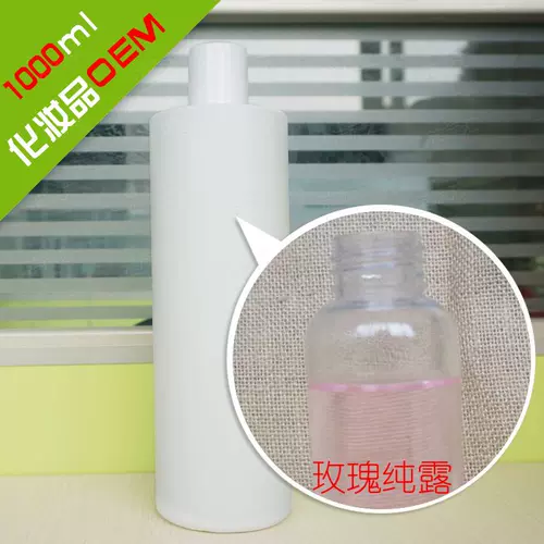 Натуральный увлажняющий косметический гидролат с розой в составе