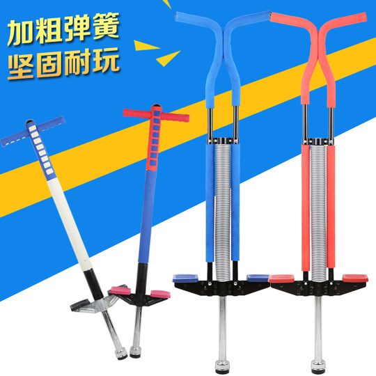 Children's doll jumps with adult style bouncing dragon