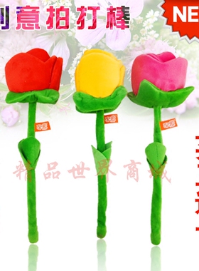 按摩锤子玫瑰花女孩玩具捶背棒