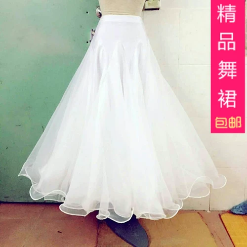 Индивидуальная юбка в складку, длинная юбка, практика, новая коллекция